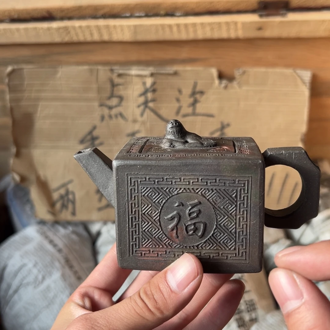 茶壶紫砂老厂紫砂壶一件！