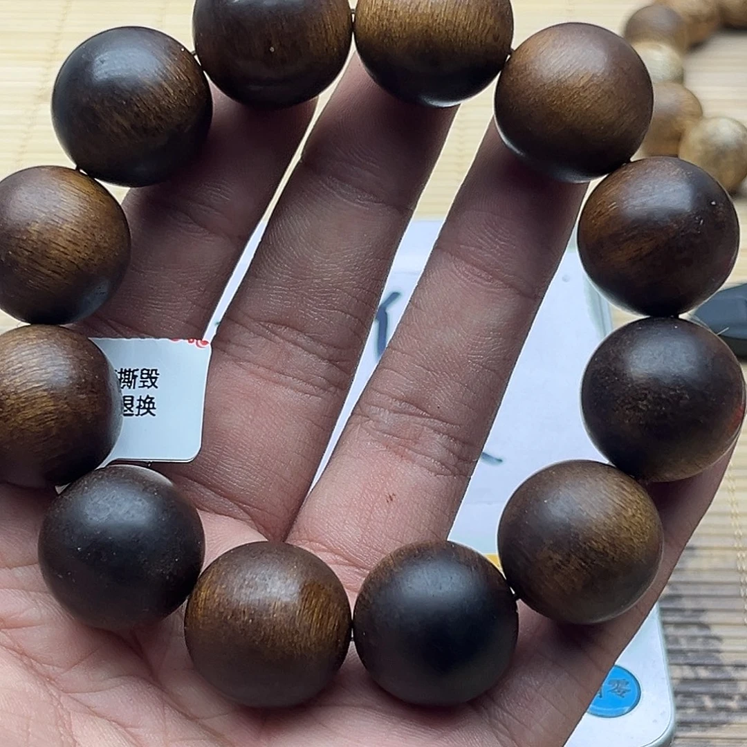 沉香沉香碎屑黄奇楠