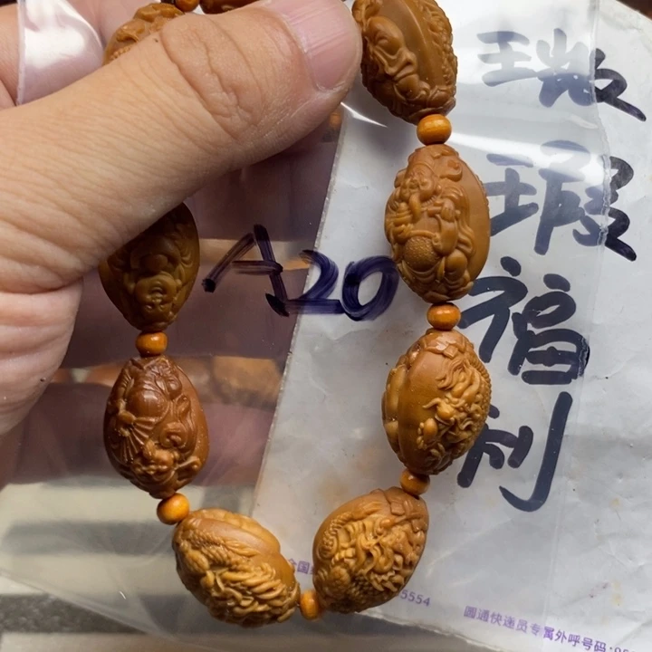 手串/手链橄榄核橄榄核雕工艺手串