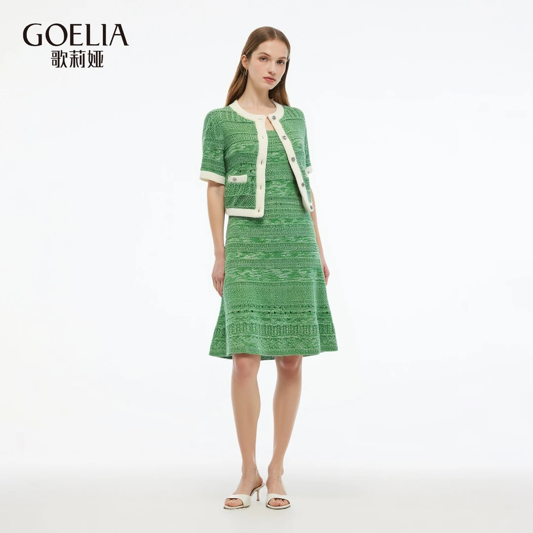 歌莉娅 夏季新品  香风花纱套装  1E4CAA760