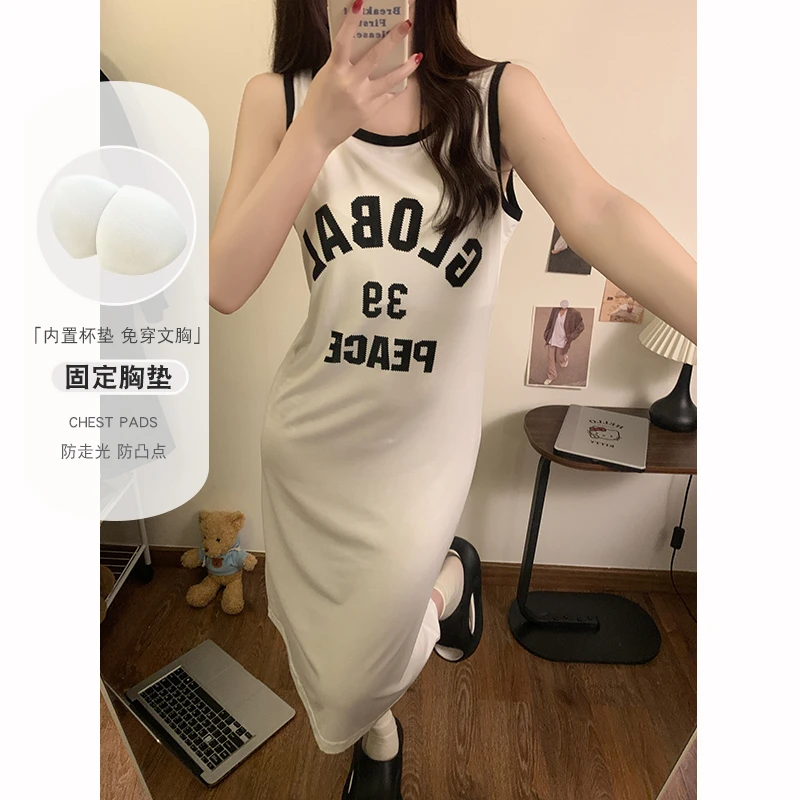 纯欲带胸垫一体背心睡裙女夏季无袖背心中长款简约凉感莫代尔睡衣