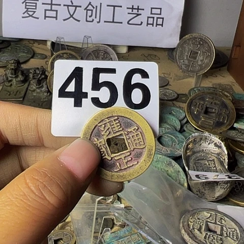 铜七**祥复古文创工艺品