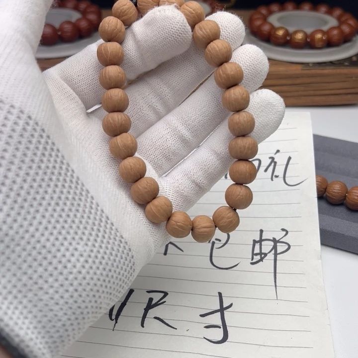 吊坠猴头核桃福利南瓜