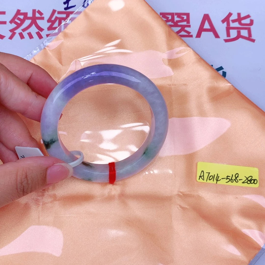 未镶嵌手镯翡翠缅甸翡翠