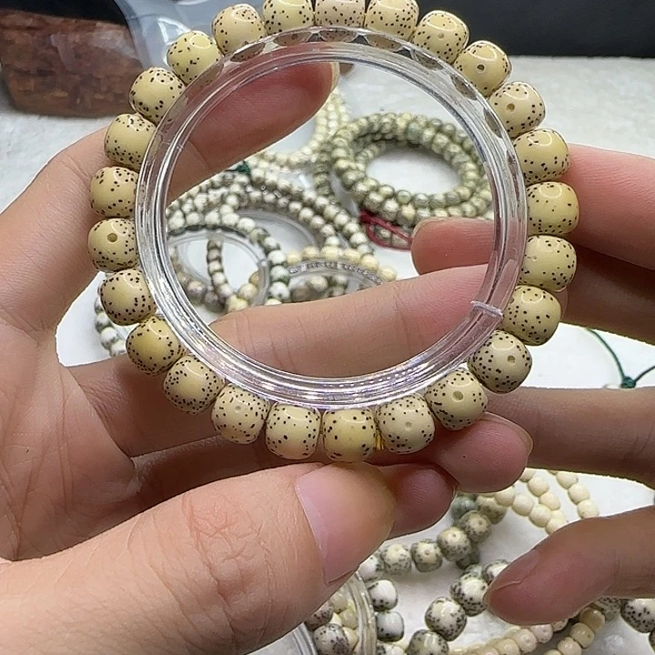 星月菩提手串原生态鸡油黄