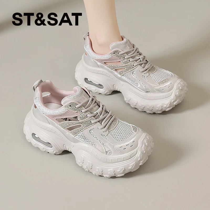 星期六运动凉鞋女夏季网鞋透气网面2025新款厚底增高镂空老爹鞋女