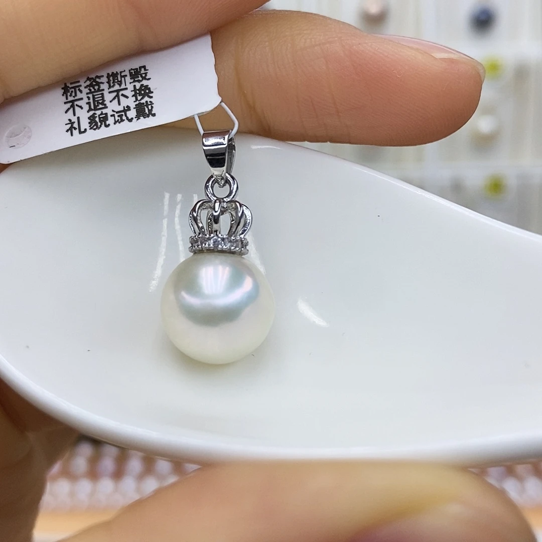 吊坠(赠链)未镶嵌淡水珍珠