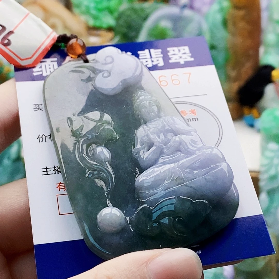 阿***杜翡翠未镶嵌吊坠(不含链)