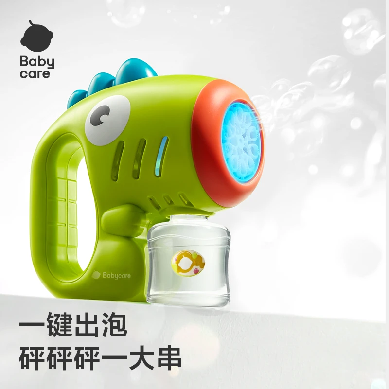【官旗】Babycare小恐龙声光泡泡机电动手持全自动泡泡枪户外玩具