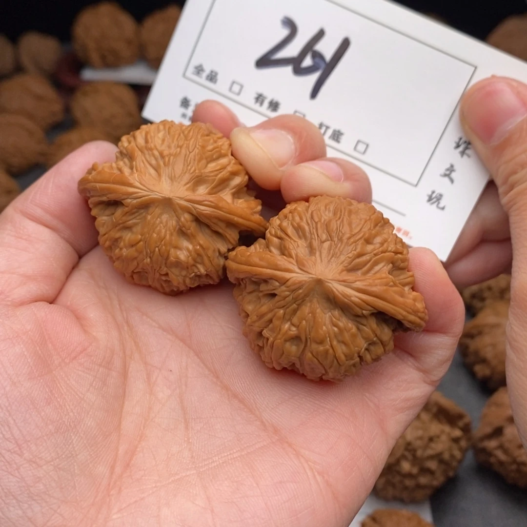 文玩核桃吊坠41全品正磨261