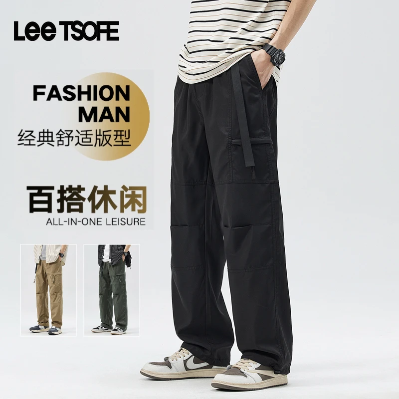 LEE TSOFE男2025新款秋季港风工装长裤宽松机能户外运动休闲裤