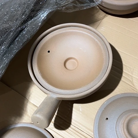 微瑕，明火，口径23高8大号有色差