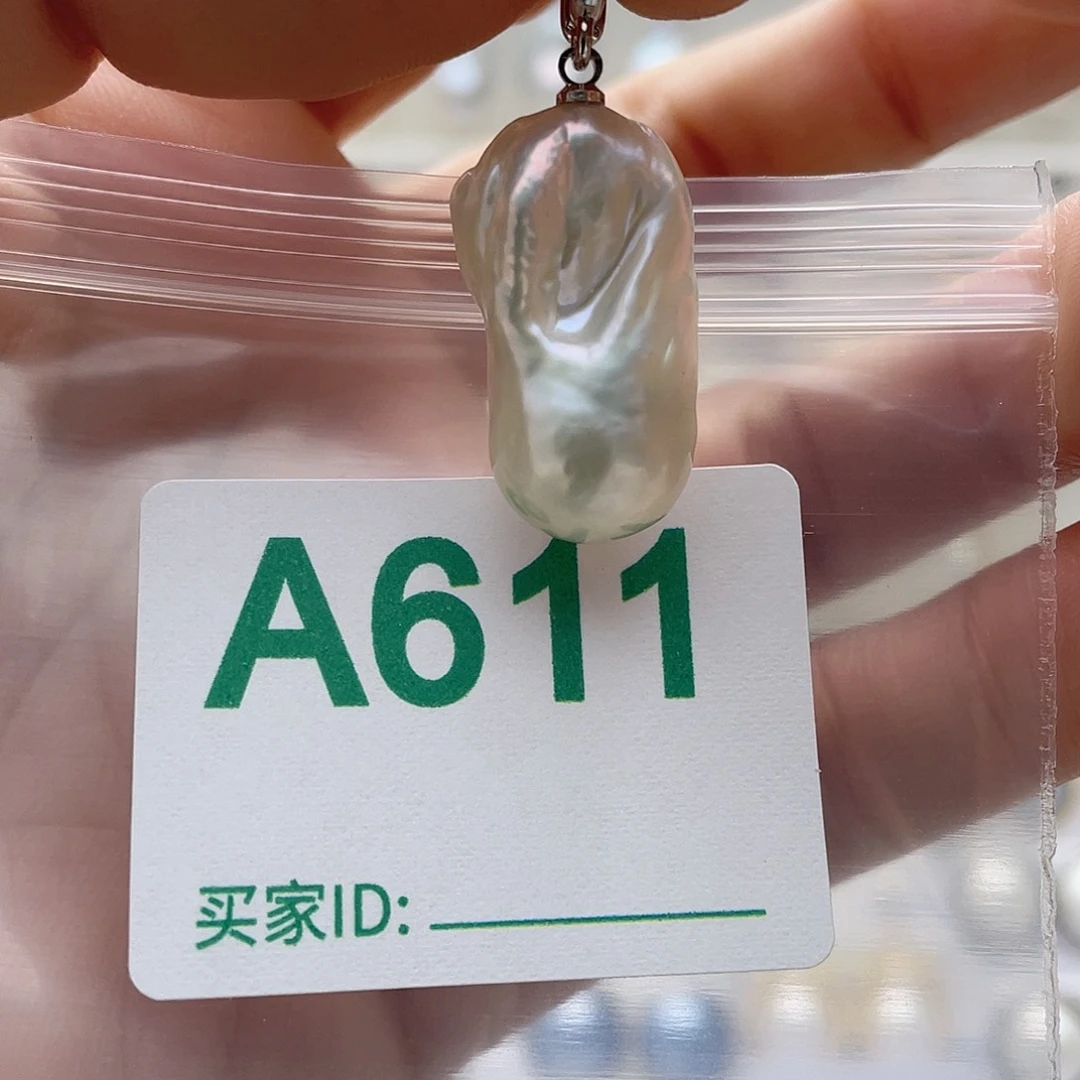 淡水珍珠未镶嵌天然珍珠。  漏 漏 漏