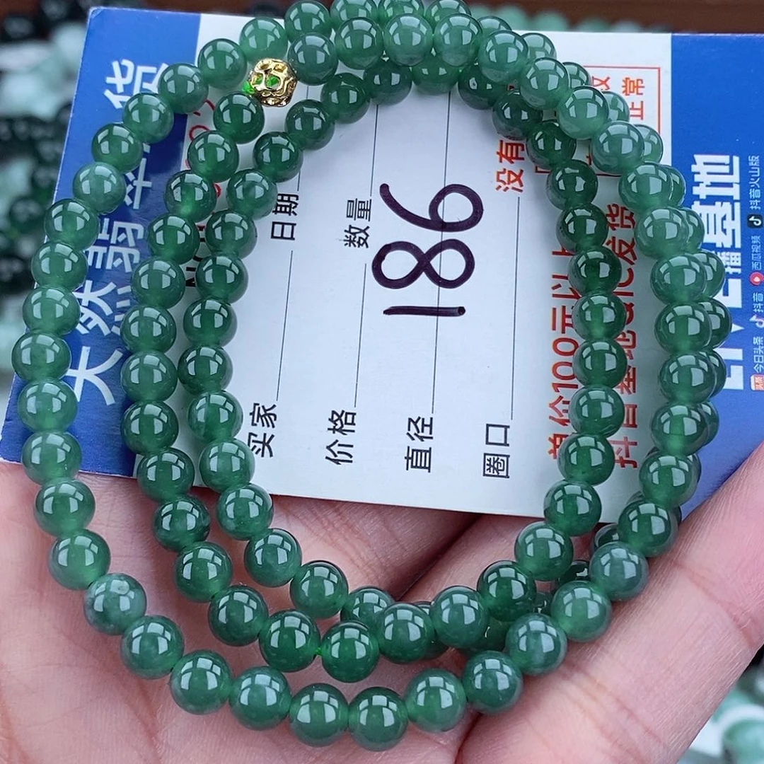 毛衣链未镶嵌翡翠