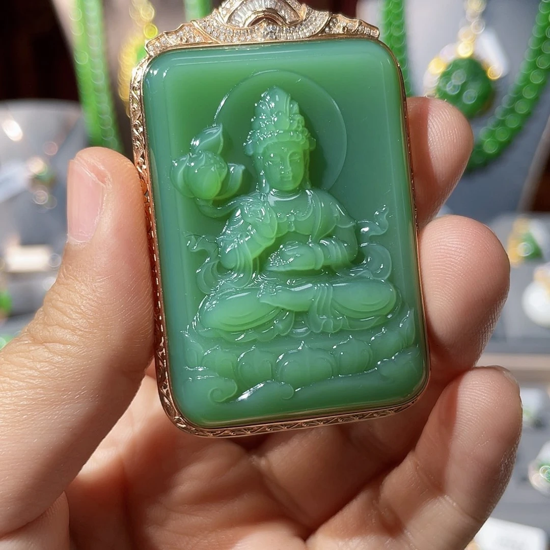 和田玉（碧玉）吊坠18K金镶嵌