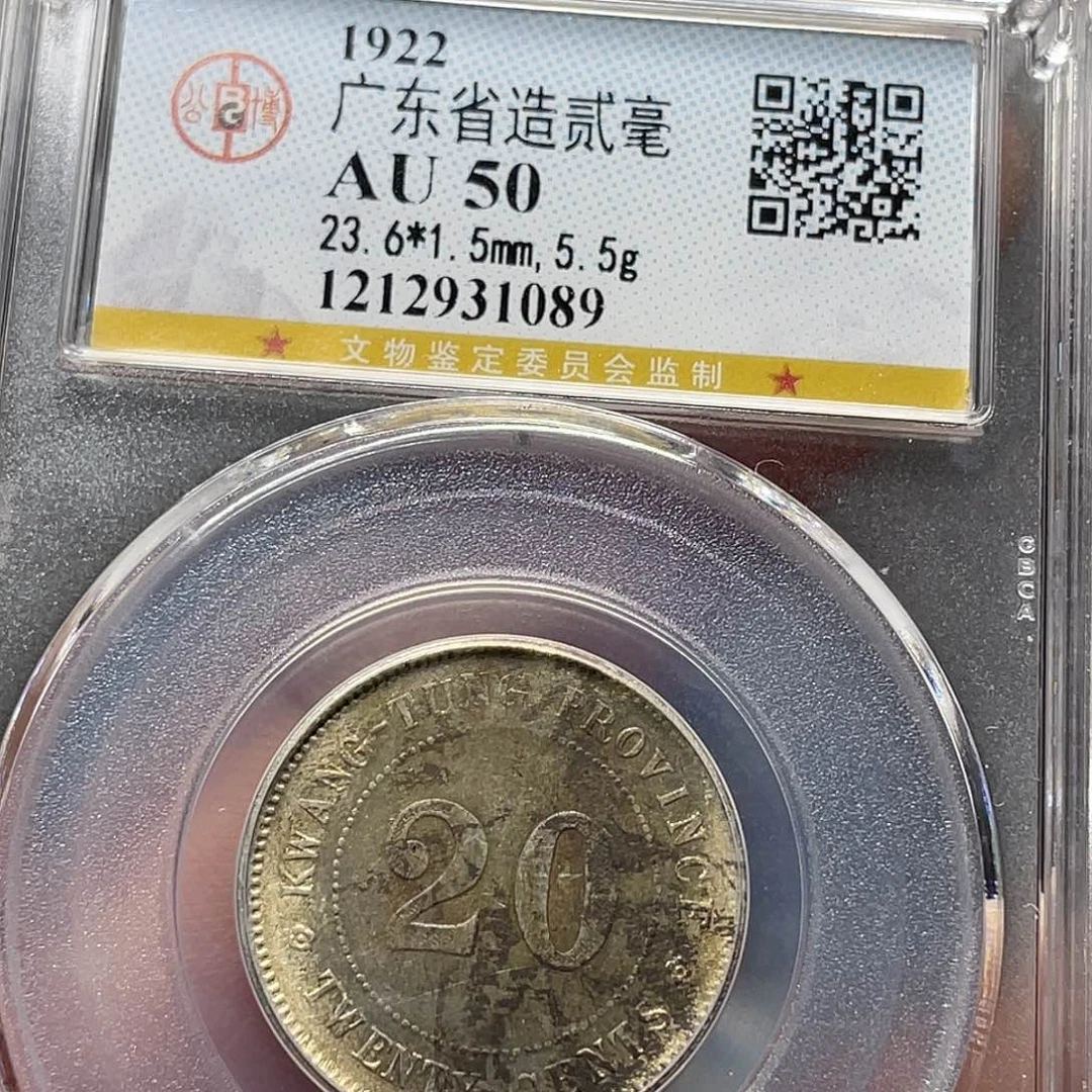 金属如图所说的一个