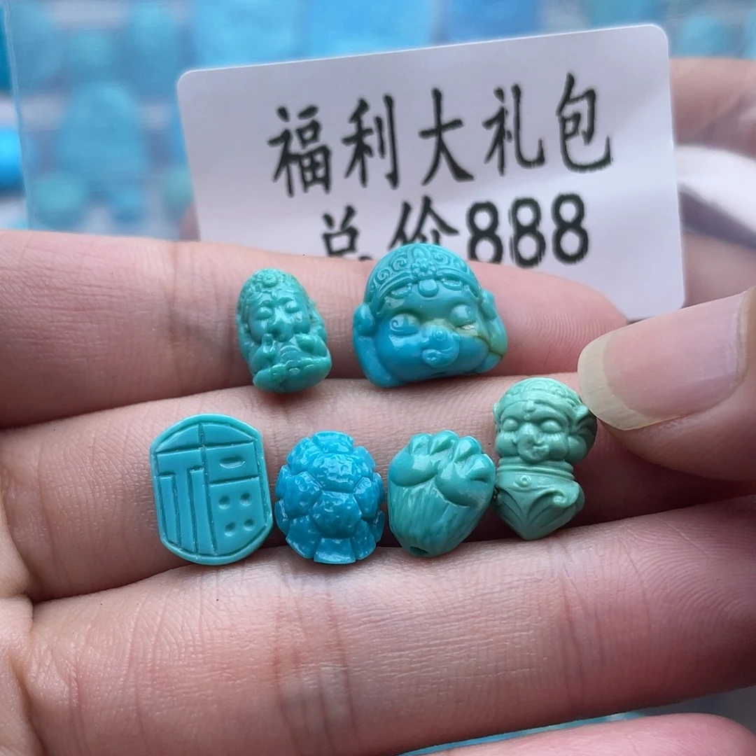 绿松石未镶嵌珠宝奇石