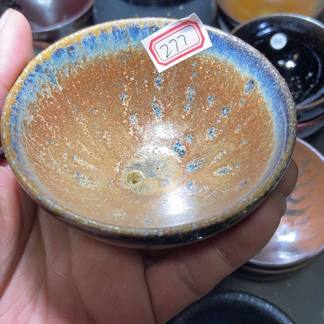 茶盏付*码277 建窑建盏壹铭建盏