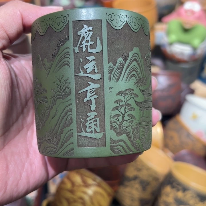 茶杯紫砂宜兴紫砂主人杯