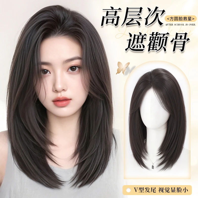 高层次锁骨发免发网假发推荐短发假发补发片网红款自然假发片女