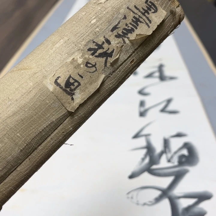 书法画**诗手绘作品原稿作品