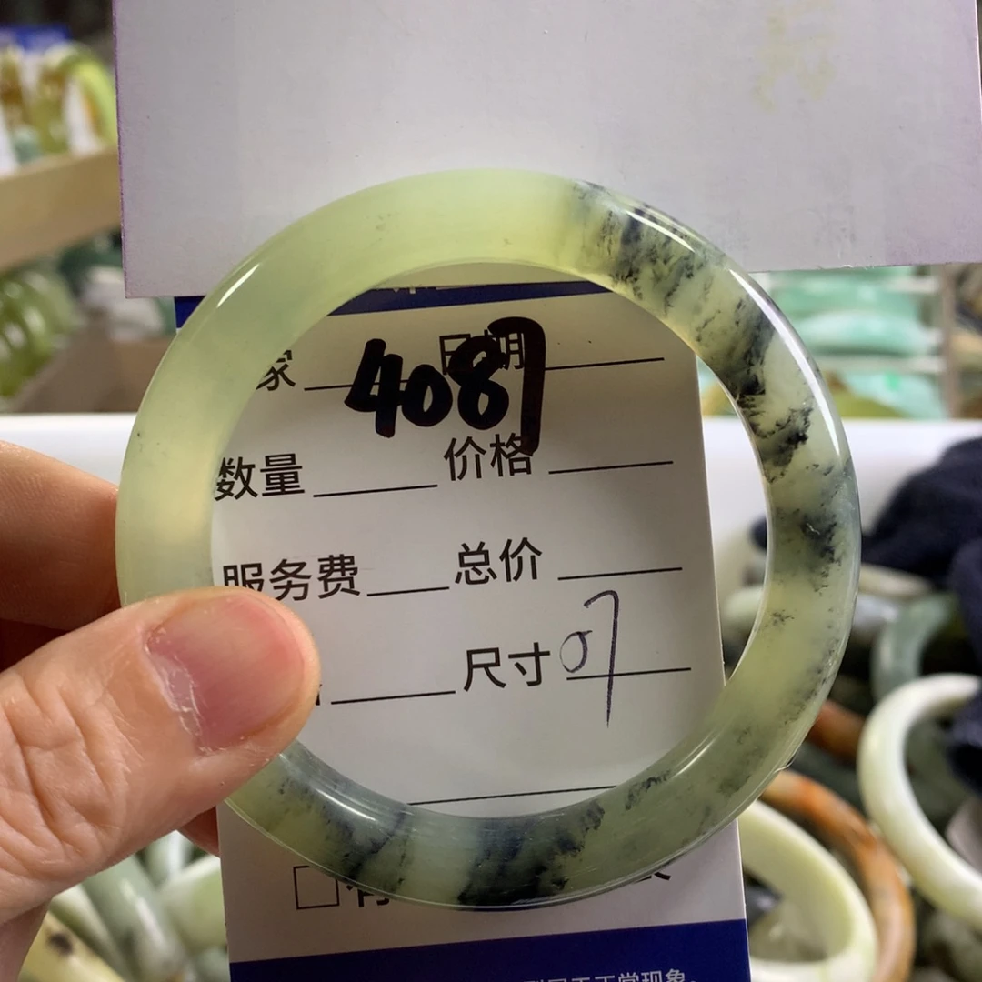 蛇纹石玉未镶嵌手镯4087