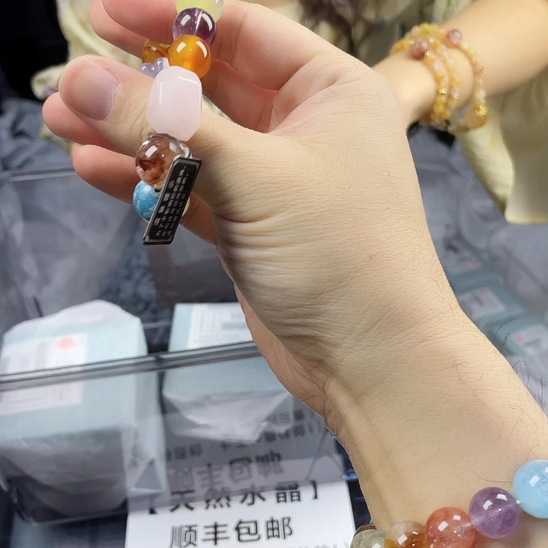 水晶手串银S925镀金镶嵌
