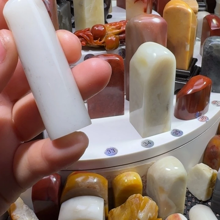 寿山石寿山石山顶白芙蓉