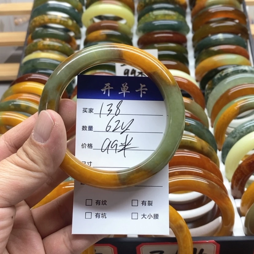 【闪购商品】蛇纹石玉手镯未镶嵌初***途