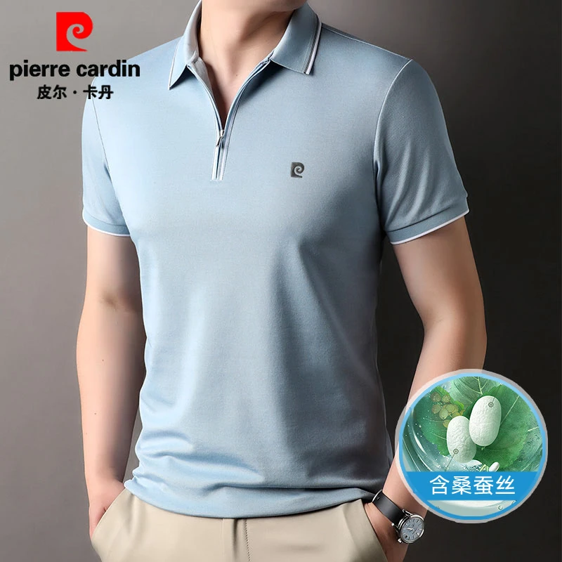 皮尔卡丹夏季男士新款含棉爸爸装商务休闲翻领短袖polo衫