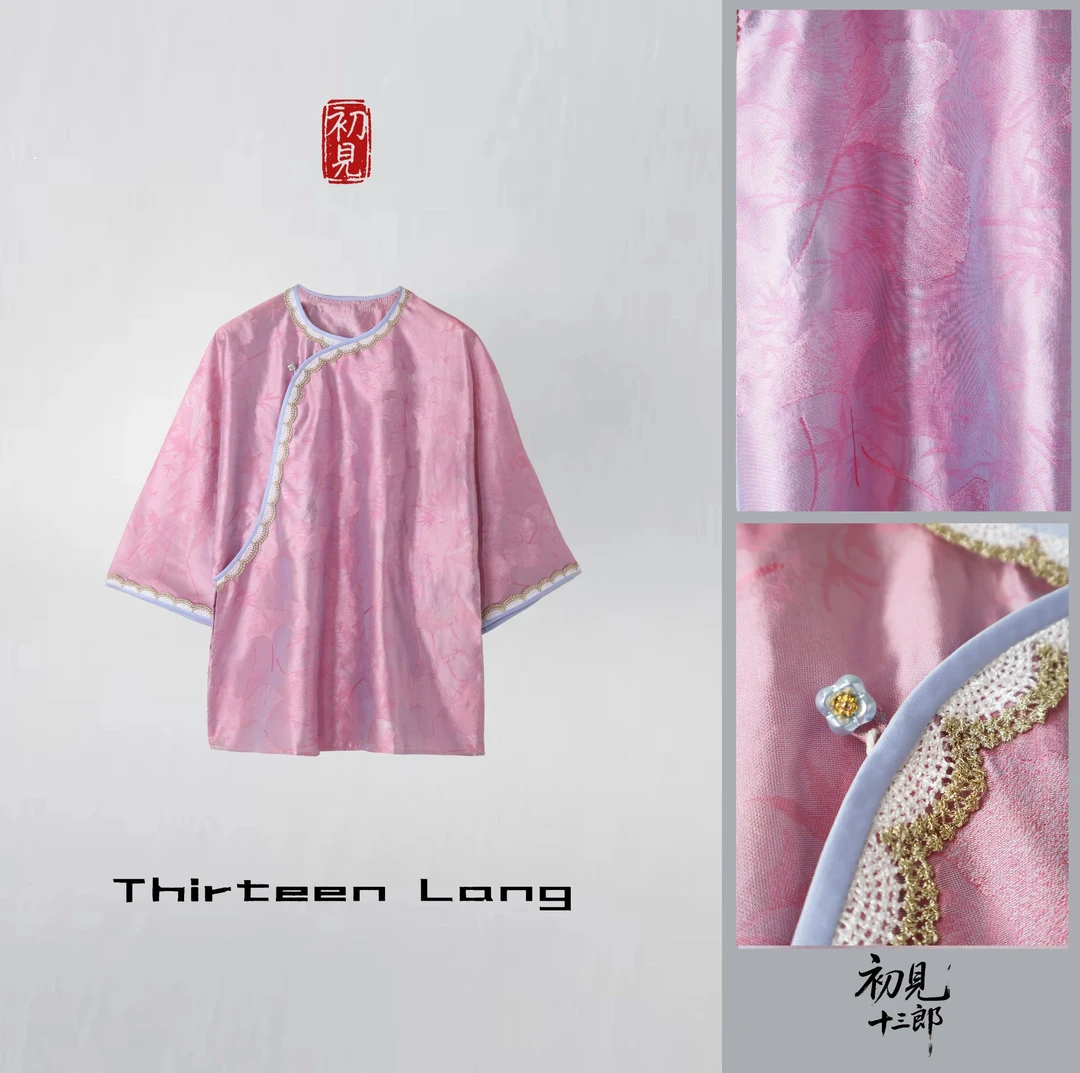 【十三郎】2025新款真丝斜襟上衣251615
