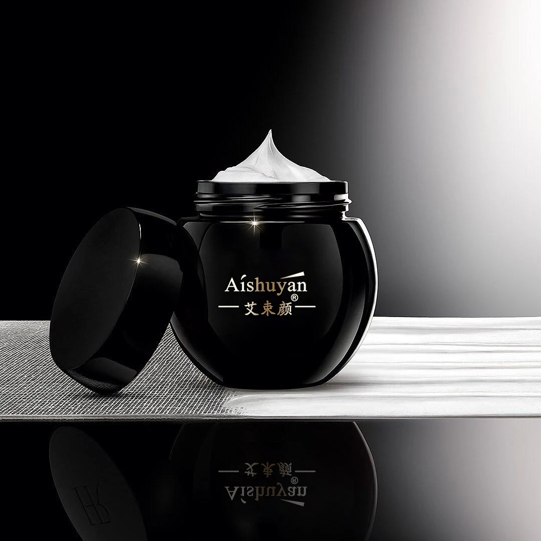 【好物推荐】艾束颜  玻色因尊享面霜  50g
