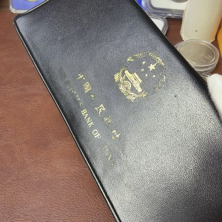 其他普通金属80长城纪念币