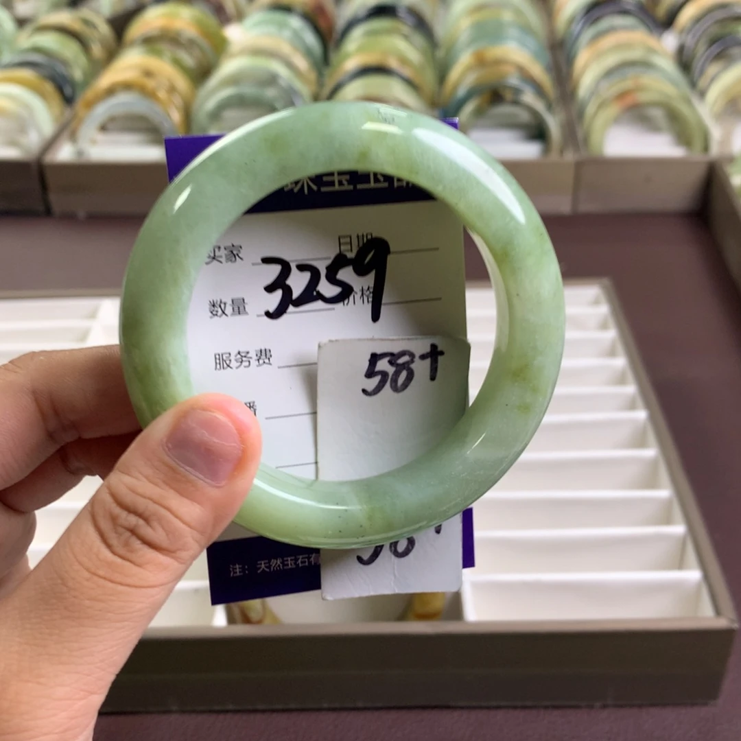 蛇纹石玉未镶嵌手镯3259