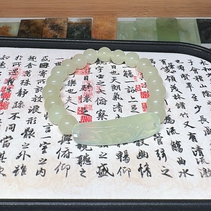 蛇纹石玉合金手链