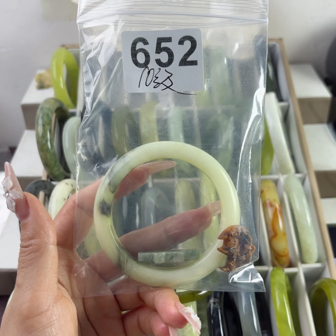 蛇纹石玉未镶嵌手镯桃*