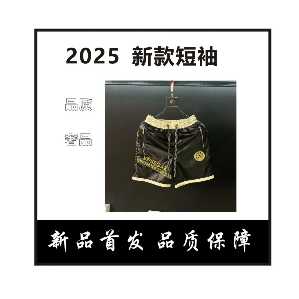 【滢】美人头撞色拼接男士短裤2025轻奢时尚休闲百搭重工ins