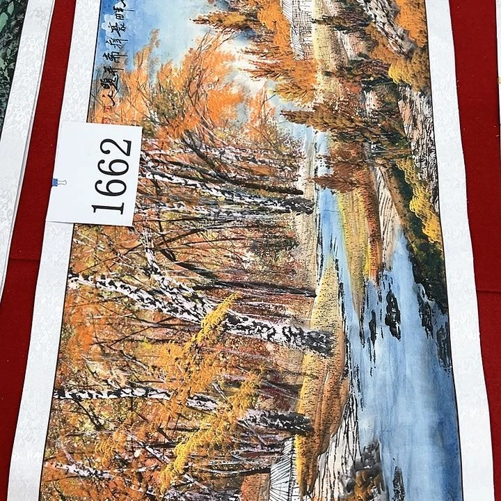 国画福利多多夫家们来