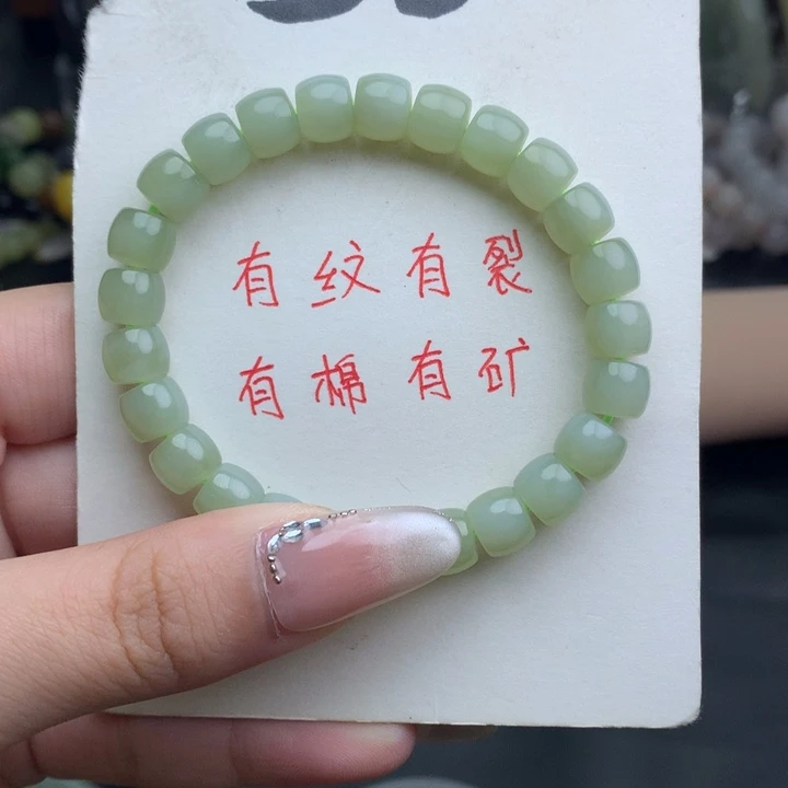 未镶嵌手镯和田玉ᝰ****乐7