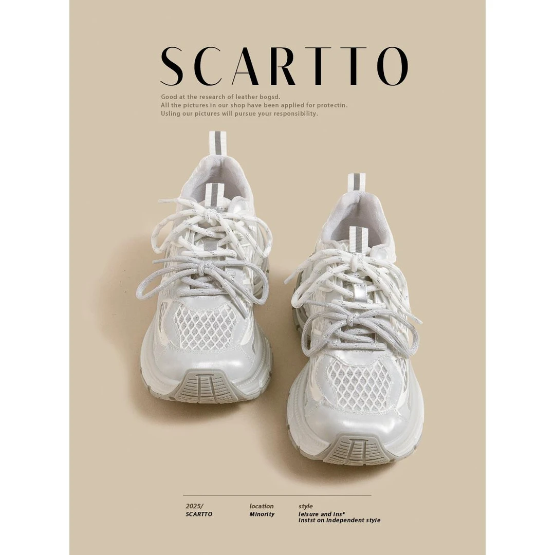 厚底老爹鞋女2025夏季新款蓝色设计感网面小个子覆古薄款运动鞋潮