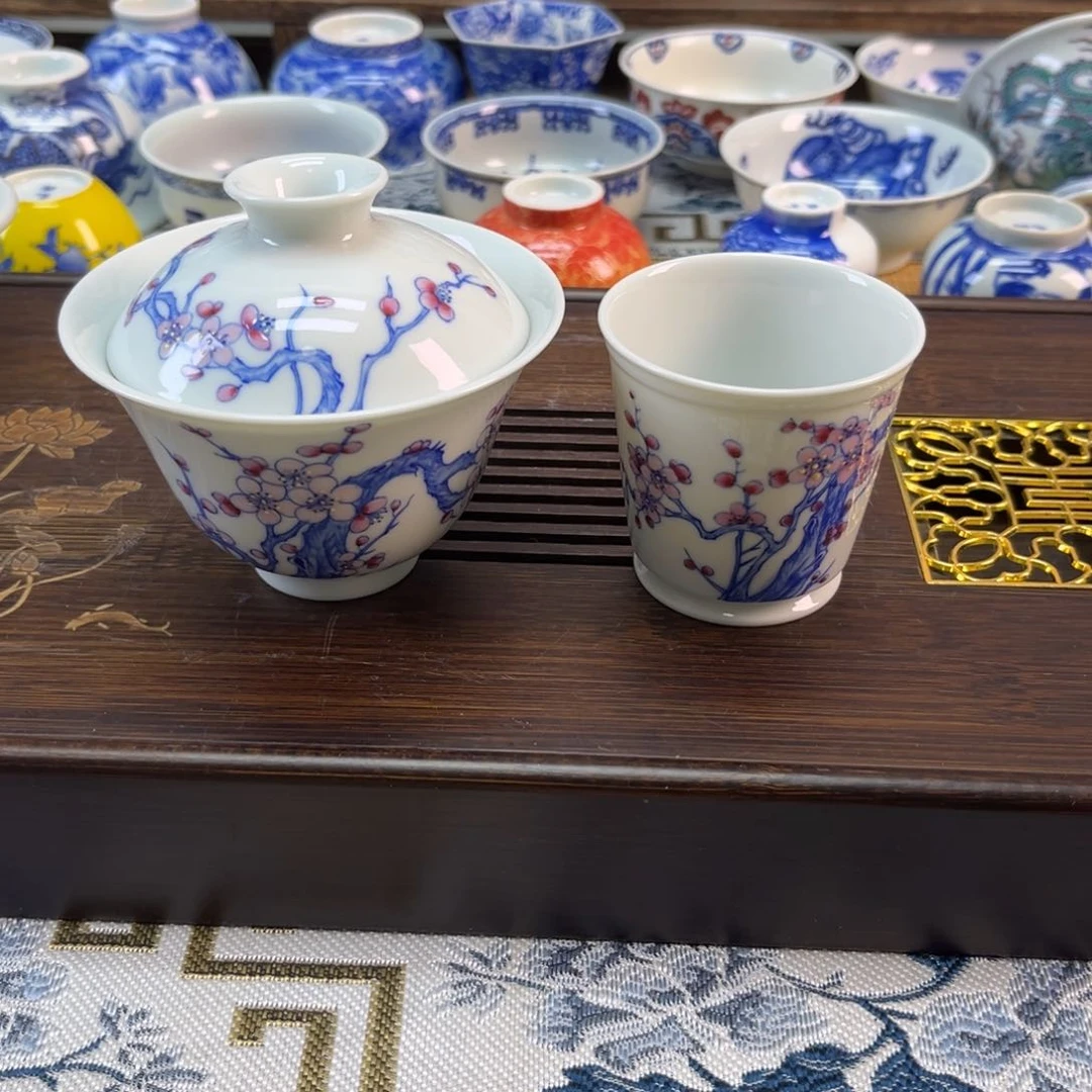 手绘斗彩梅花2件套盖碗+容天杯