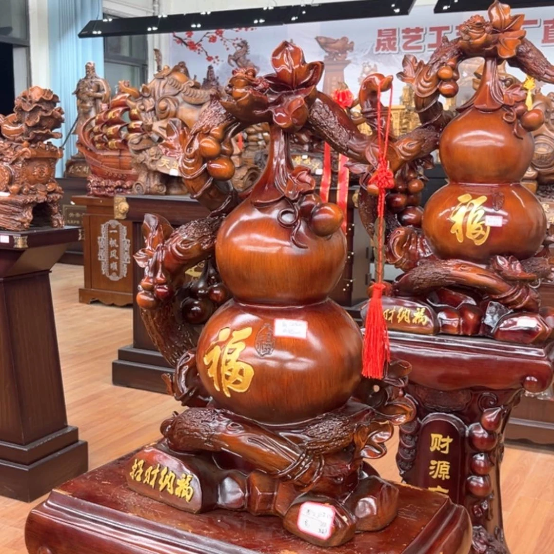 香榧木葫芦高58长35送个小金蝉