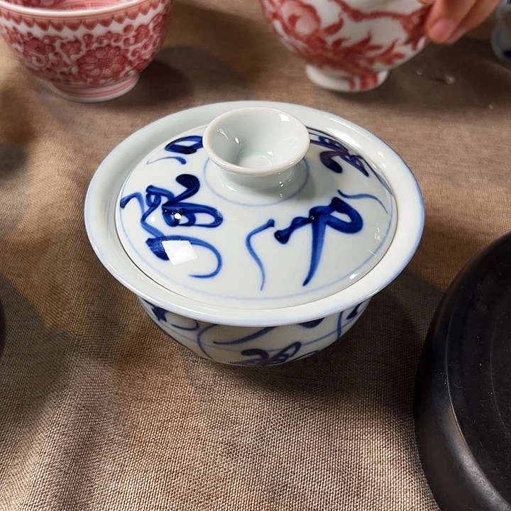 摆件勃****糕柴窑盖碗刀子纹