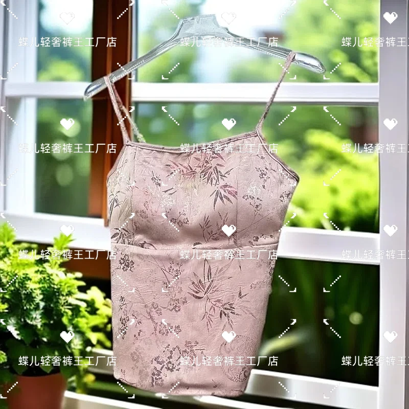 【四季款上新】女士竹叶提花中国风时尚年轻带胸垫提花双面美背吊带