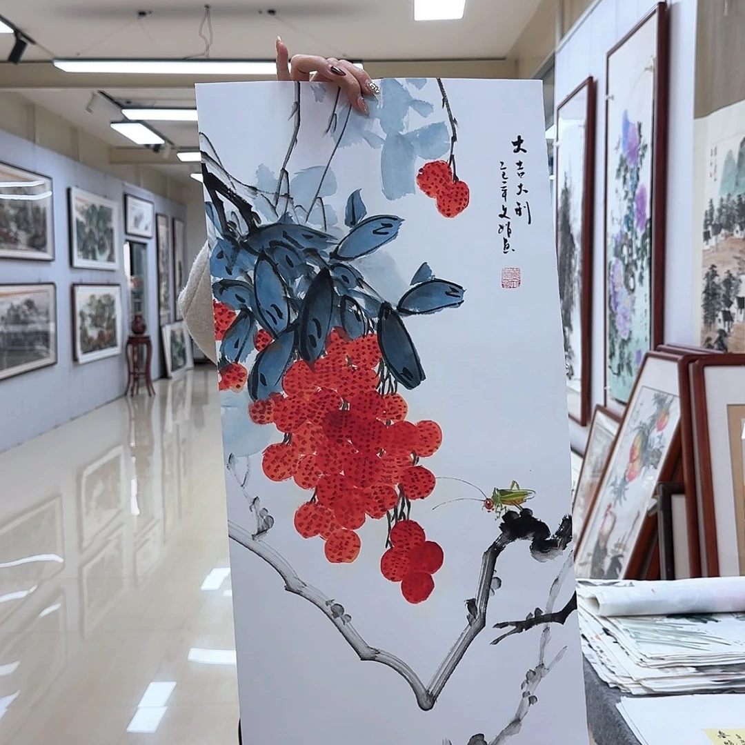 国画国画作品集一部由