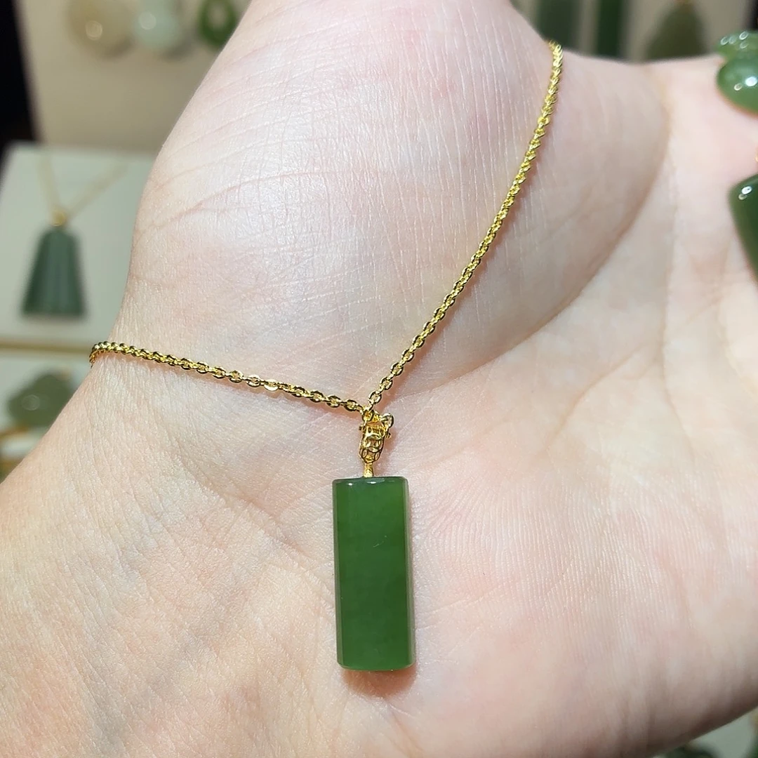 和田玉（碧玉）18K金镶嵌吊坠(赠链)