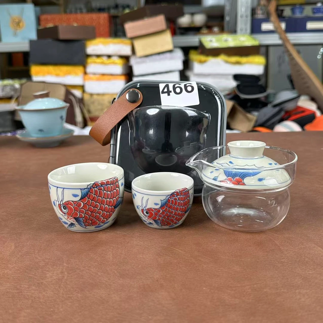 466-龙鱼快客杯一壶二杯旅行茶具便携式茶包户外旅行装备青花瓷