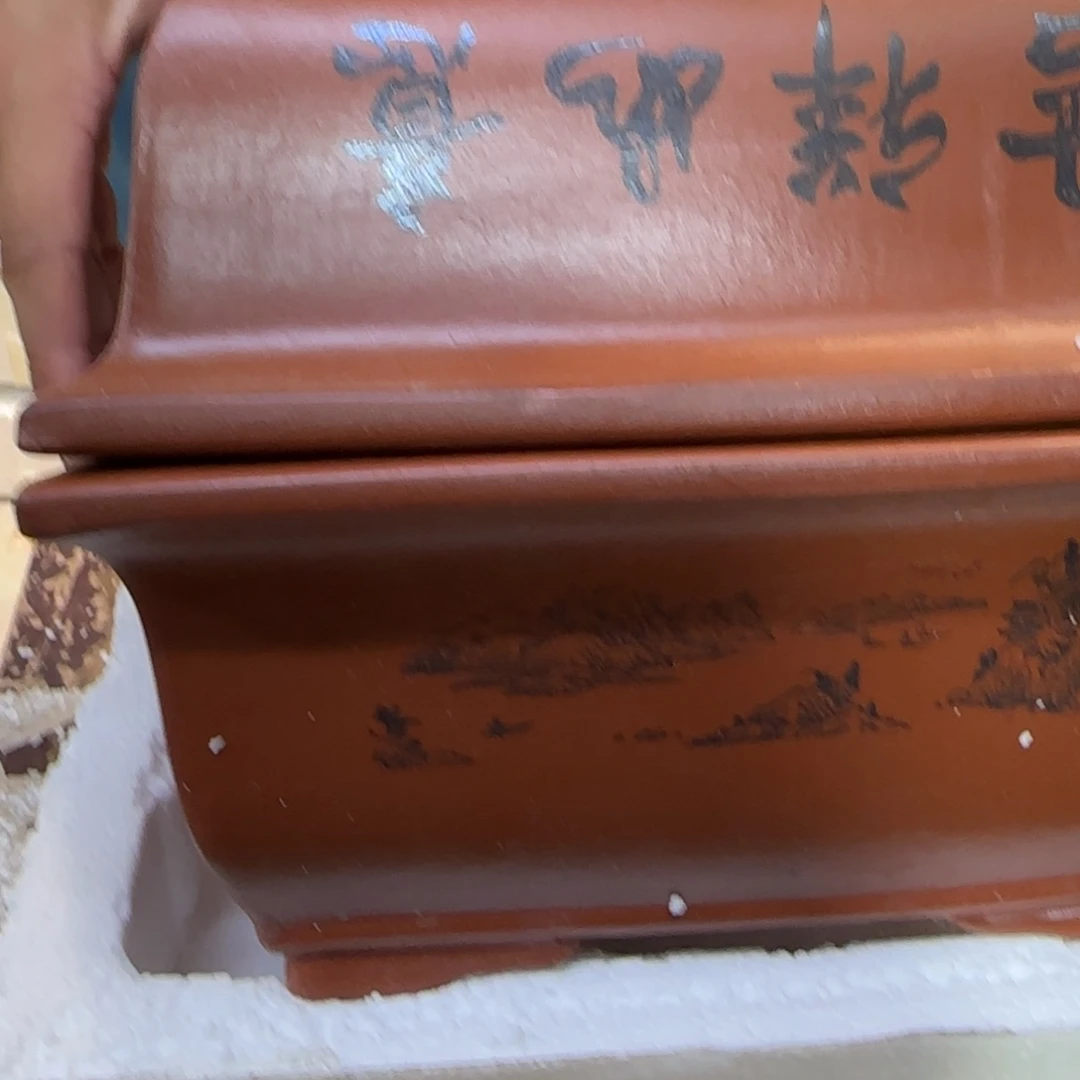 紫砂花盆口径26.18.10咯吐