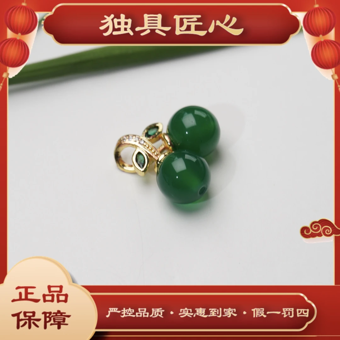 天然玉石保真 热款爆卖 时尚甄选款项链YZH02-1多样性发其一