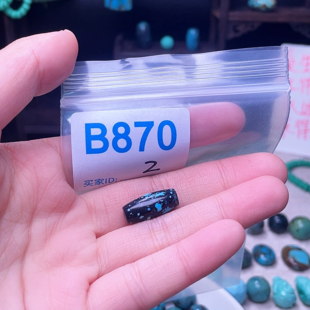 十堰原生态绿石头特色手工配饰